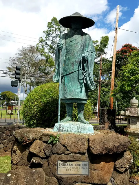 place image
