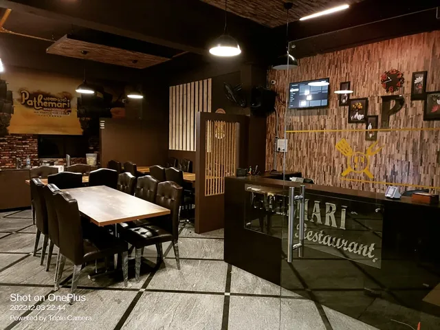 Pathemari Kerala Restaurant (Hyderabad)