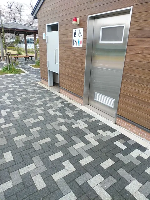 Niiza Central Kids Park