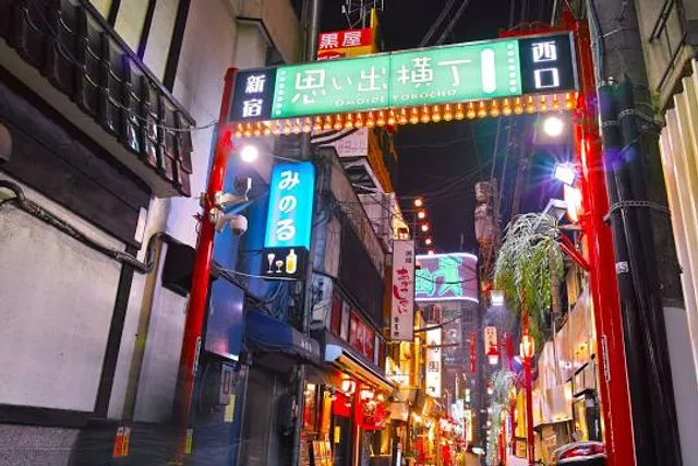 Omoide Yokochō