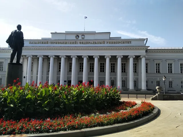 Zoologicheskiy Muzey I Gerbariy Im. E.a. Eversmana