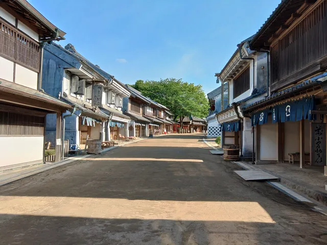 “Boso-no-Mura” Historic ambient in Old Chiba