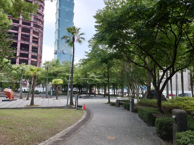 Songshou Square Park