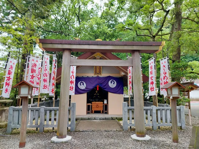 Sarume Shrine