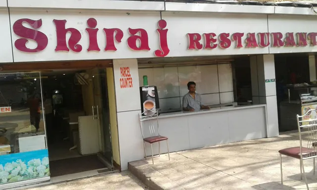 Shiraj Restaurant