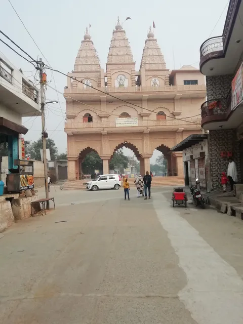 Baba Haridas ji Temple