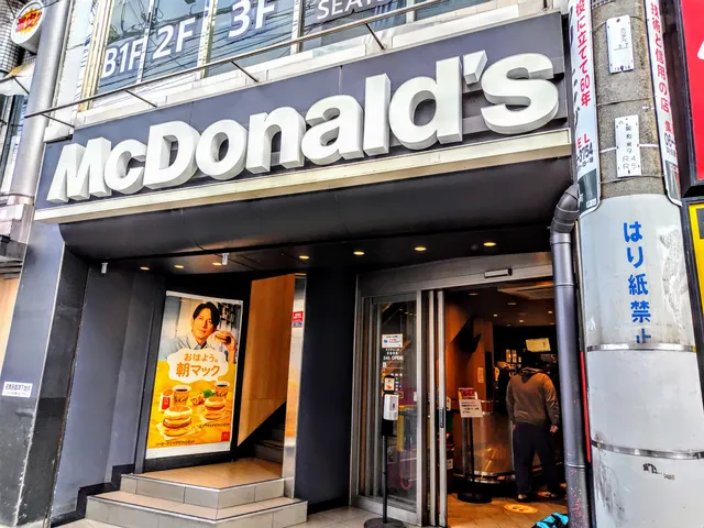 McDonald's Tennoji North Exit Branch