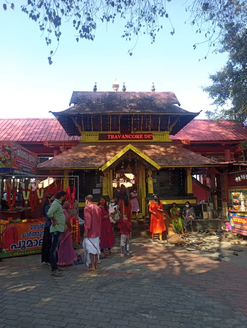 Malayalappuzha Bhagavathy Temple