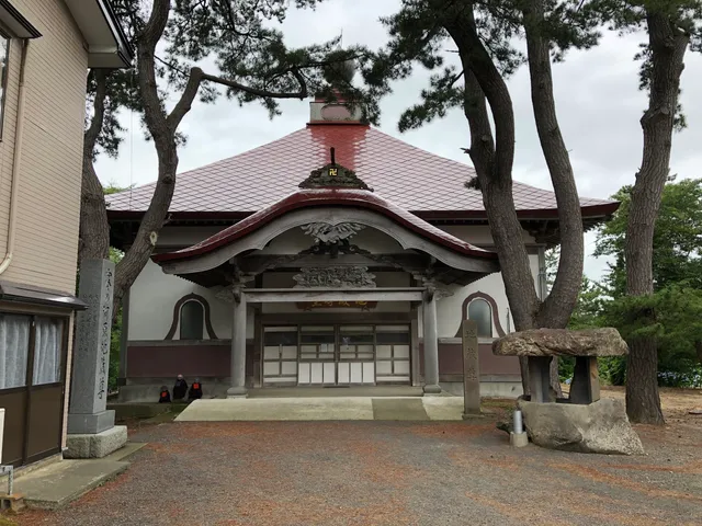 Kawakura Sainokawara Jizoson