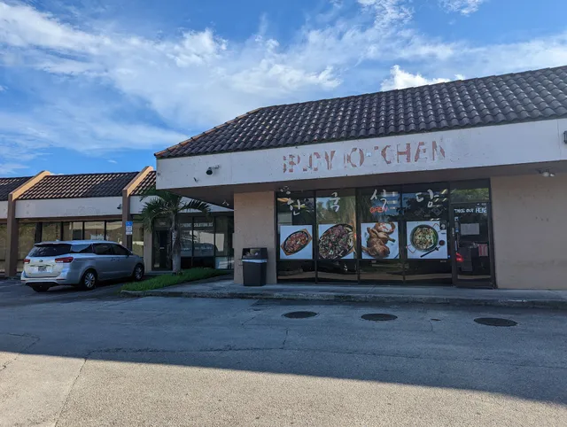 Korea Restaurant (한국식당)