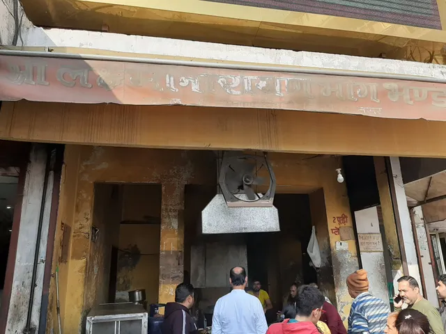 Shri Laxmi Narayan Bhog Bhandar