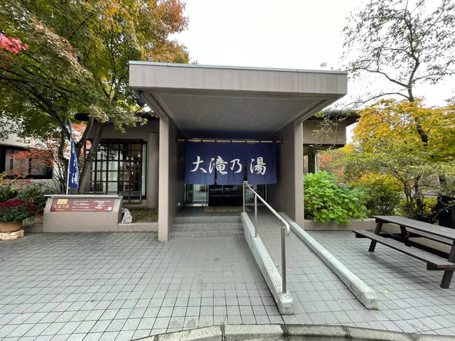 photo-1