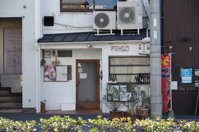 Frigo