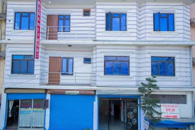 OYO 202 Hotel Kanchenjunga