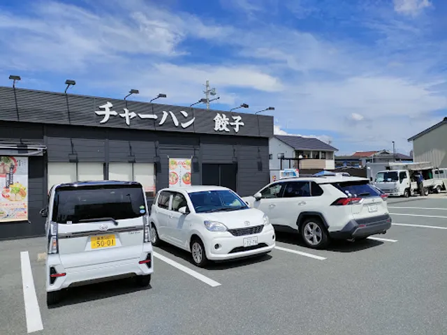 Ramenmakotoya Toyohashiakebonoten