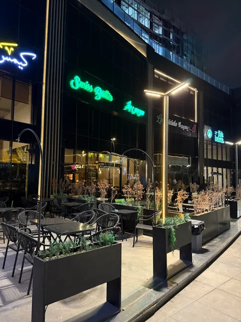 Swiss Butter - Al Oroba