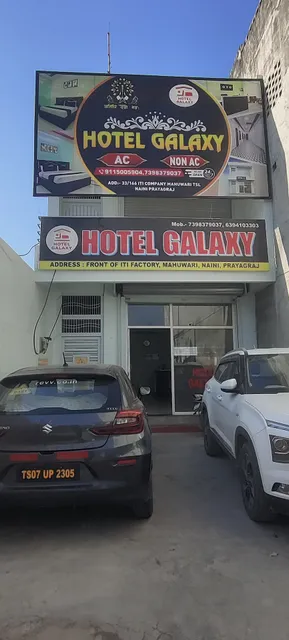 Hotel O Galaxy
