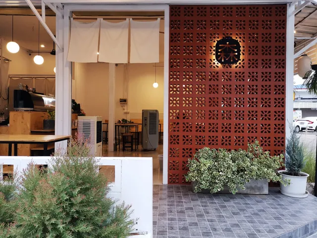 ร้านอาหารญี่ปุ่นโมริ Mori 森 Japanese Kitchen