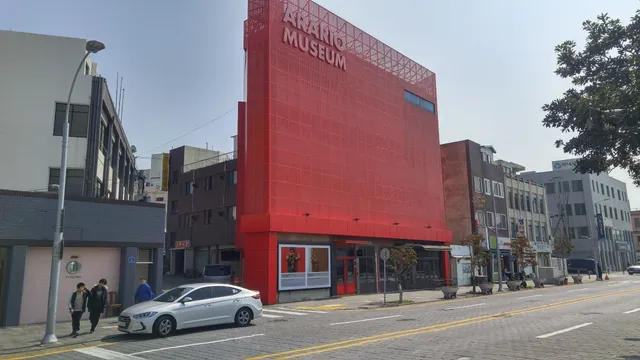 ARARIO MUSEUM DONGMUN MOTEL2