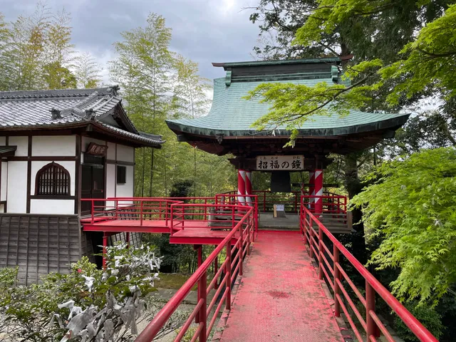 Shinpuku-ji Temple