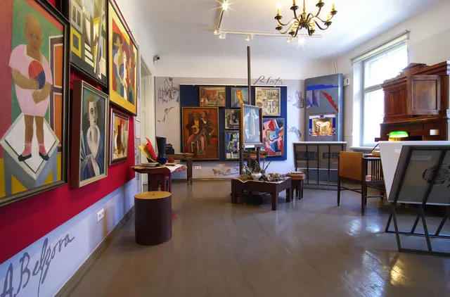 Romana Sutas un Aleksandras Beļcovas muzejs