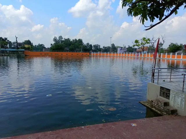 place image
