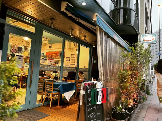 Pizzeria da Peppe Napoli Sta’ Ca”