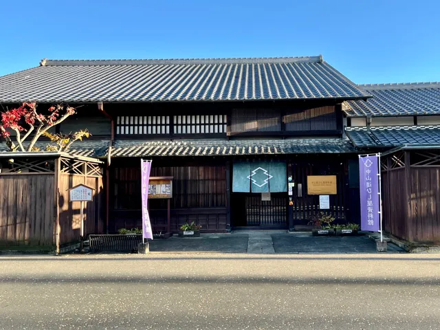 Ena Shiritsu Nakasendohishiya Museum
