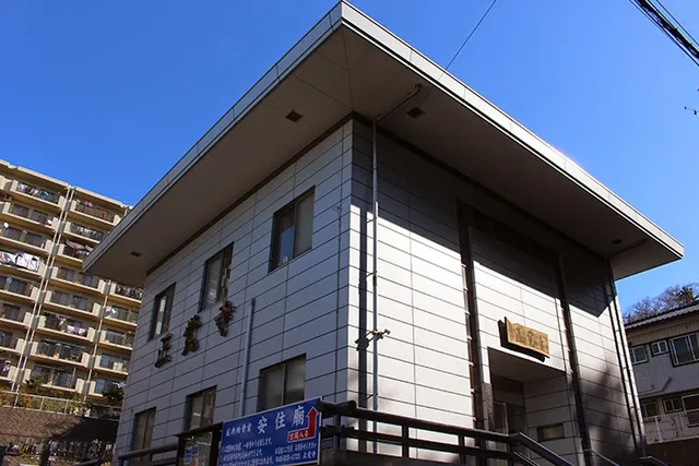 place image
