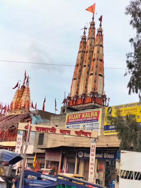 Balaji dham
