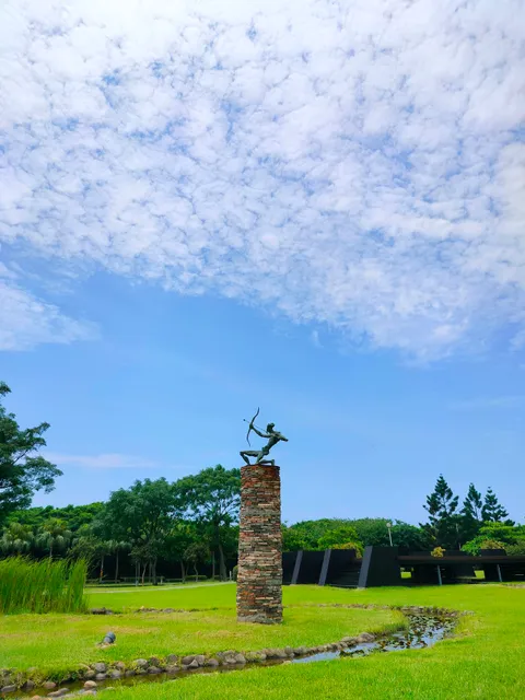 十三行博物館 - 公園沙坑