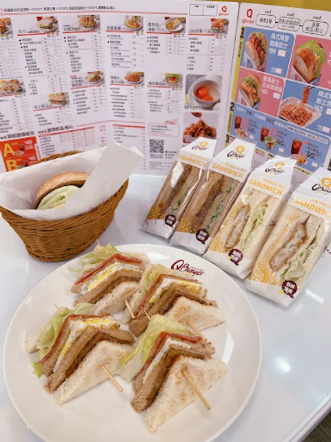 Q Burger 台中永興店(直營)