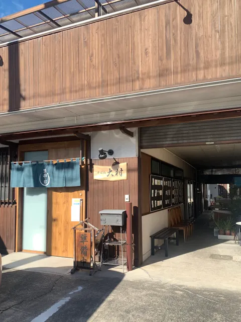 手打ちそば大村支店