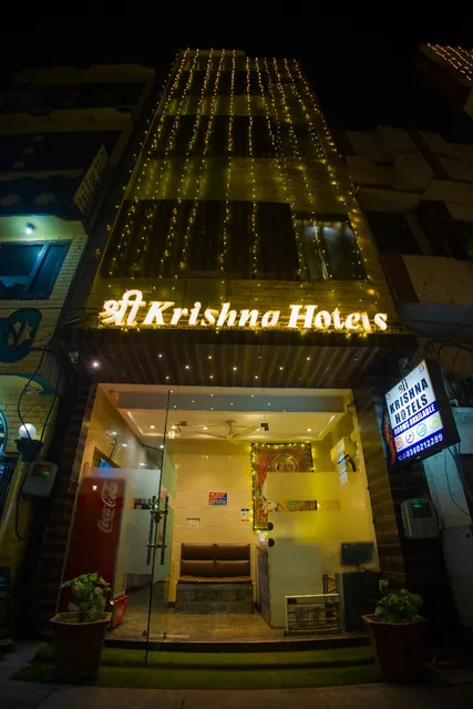 Shree Krishna Hotel | Best Hotel in Amritsar near Railway Station