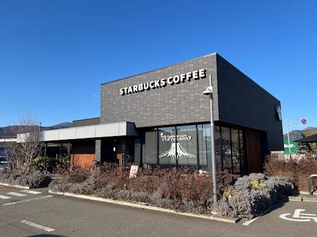 Starbucks Coffee - Fujiyoshida