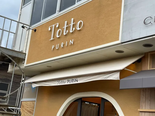 Taiki The Seafoods Bowl