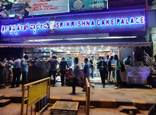 Krishna Cake Palace