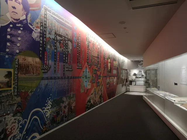 Tabaruzaka Satsuma Rebellion Museum