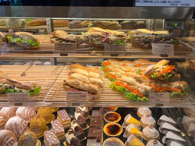 Brasserie Viron Marunouchi