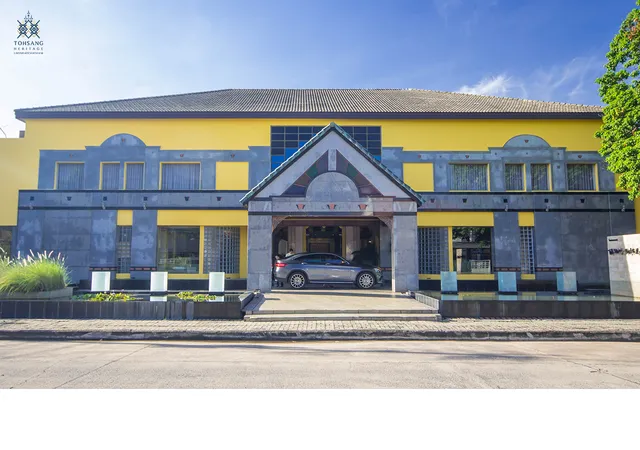 โรงแรมทอแสงเฮอริเทจอุบล Tohsang Heritage Ubon Hotel