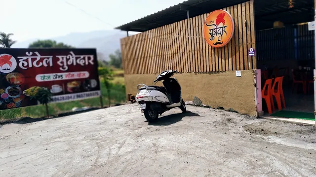 Hotel Subhedar