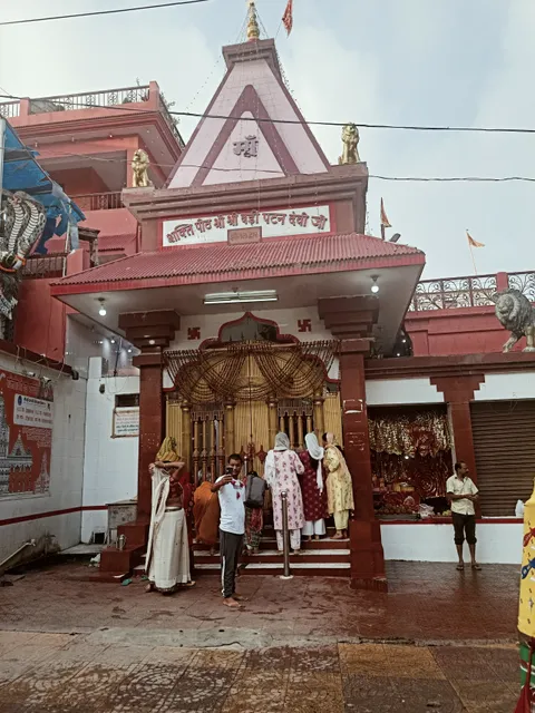 Badi Patan Devi Mandir
