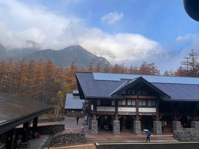 Kamikōchi Bus Terminal Payment Toilet