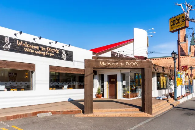 Coco's Sapporo morinomiya ten