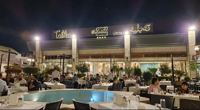 Tablea+ Restaurant