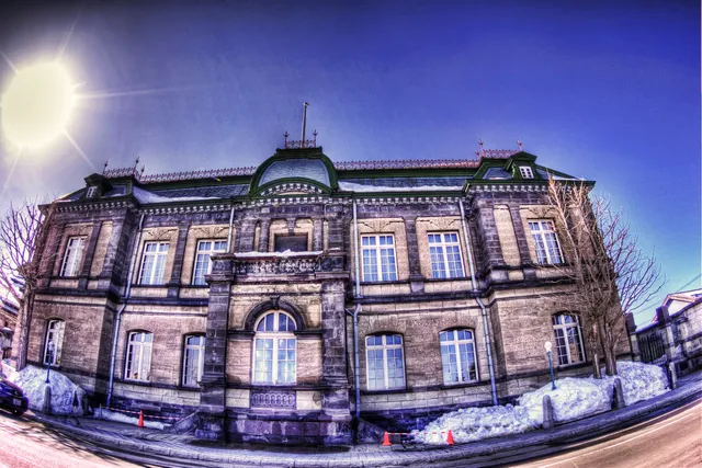 Former Nippon Yusen Co Ltd - Otaru Branch