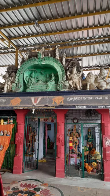 Chokkanathar Kovil