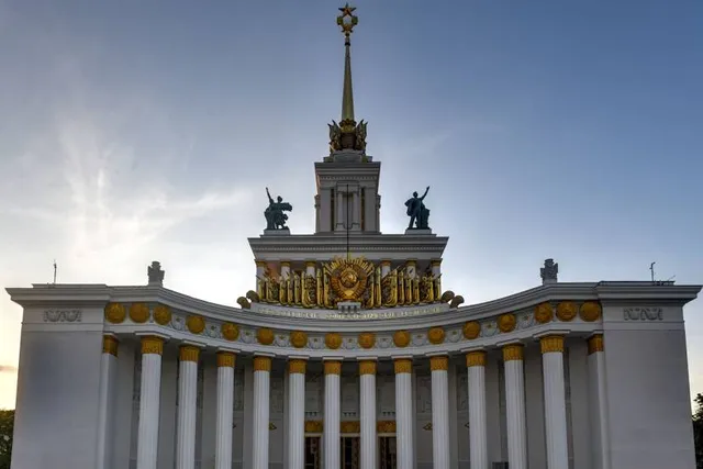 Pavilion № 1 Central