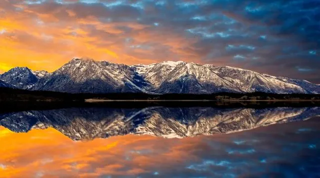 Jackson Lake State Park