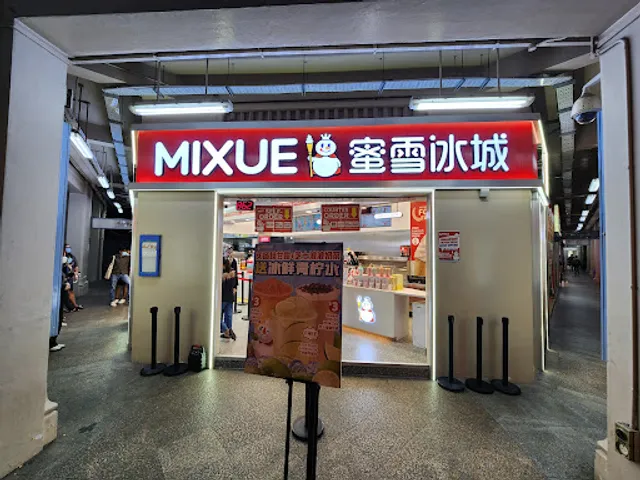 MIXUE BUGIS VILLAGE